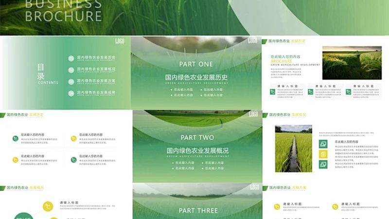 合作社如何应对饲料价格波动？**